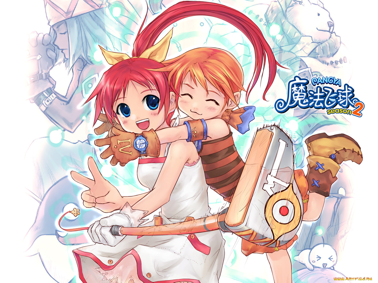 pangya, 
